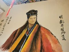 -大明王朝·南京菜(墨香路店)