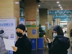 -广州仁爱天河医院体检中心