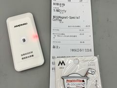 -M Stand(西安大悦城店)