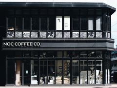 -NOC(西营盘店)