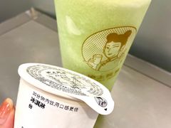 -沪上阿姨·精选茶饮(南开白堤路店)