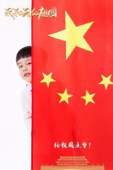-熊孩子韩国儿童摄影(利波苑店)