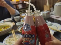 山海关-天津卫码头(南开大悦城店)