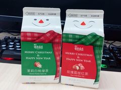 -全家便利店(梅园路店)