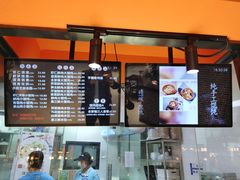 -盒马鲜生(杭州运河上街店)