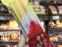 -罗森便利店(鱼市街店)