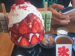 -WONDER ICE 萬得冰田(建設路总店)