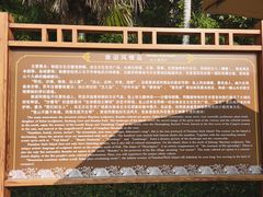 -南诏风情岛