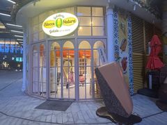 -交通银行前滩31演艺中心