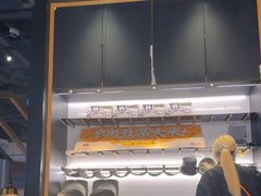 -新太二·鲜料川菜(晶耀前滩店)
