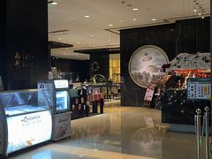 -北京希尔顿逸林酒店