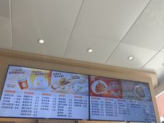 -巴比馒头(莲花街店)
