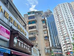 -蒋家肠旺面馆老店(合群路店)