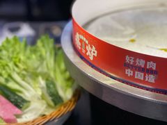 -秦炉烤肉(财富中心店)