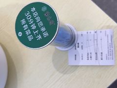 -紫光园·烤鸭(美术馆店)