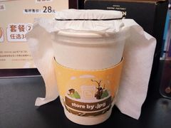 -JPG coffee(广州体育西店)