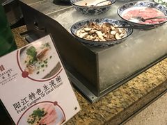 -华邑酒店·鲜艳全日自助餐厅