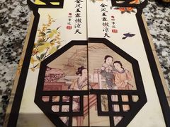 -南京大牌档(凯德大峡谷店)
