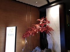 -璞·澐间影院式足道SPA(尚悦湾店)