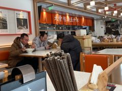 -味千拉面(金融街店)