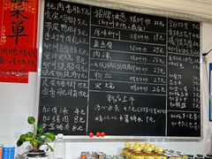 -柳州肥姨妈大骨螺蛳粉(双阳路店)