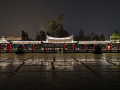 -龙舟池