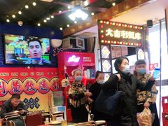 大堂-大吉利·潮汕鲜牛肉火锅(万峰路店)