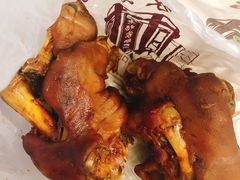 猪蹄-老杨家熟食店