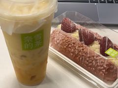 -奈雪的茶(石家庄万象城店)