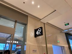 -喜茶(太原印象城店)