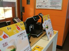 -麦当劳(十字街店)
