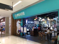 -海马体照相馆(佛山岭南站店)