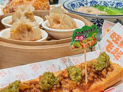 -喜势点·糖沙翁手工茶点·本地人茶居(永庆坊店)