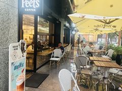 -Peet's 皮爷咖啡(东湖路手作店)