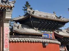 -五台山风景名胜区