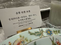 -ONE FULL 古董港式海鲜火锅