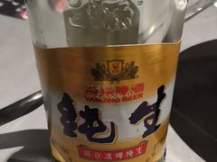 -四川饭店(城乡购物中心店)