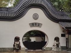-上海植物园-4号门售票处