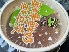 -口渴了(珠江路地铁站店)