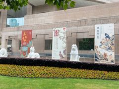 -上海博物馆(人民广场馆)