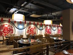大堂-秦巴故里(60厂店)
