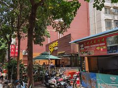 -老陈婆手工面庄