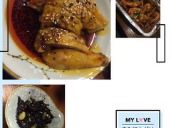 -繁·醉花亭小酒馆(鼓楼店)