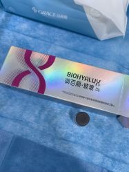 -上海首尔丽格医疗美容医院