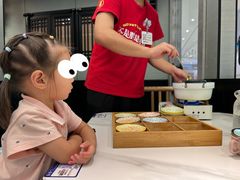 -蘇小主·创意中国菜(金茂览秀城店)