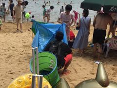 -碧海金沙