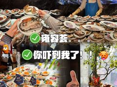 -雍容荟帝王蟹活龙虾展台自助(IFS黑金店)