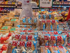 -北京华联购物中心(天通苑店)