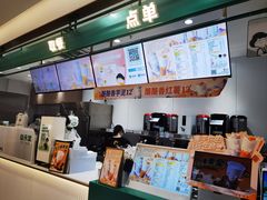 -益禾堂(南坪亿象城店)