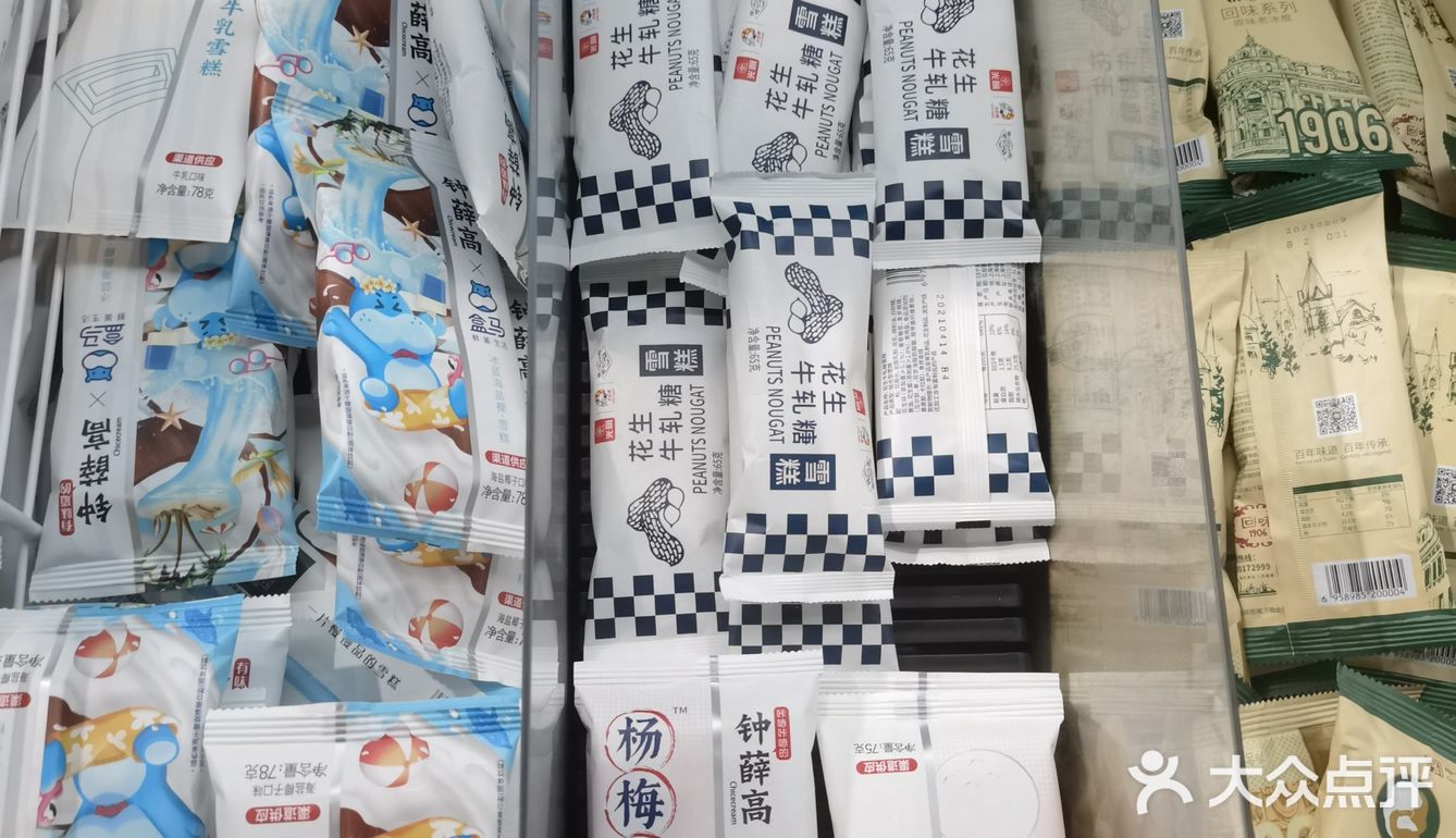 在这里吃喝，性价比超高！